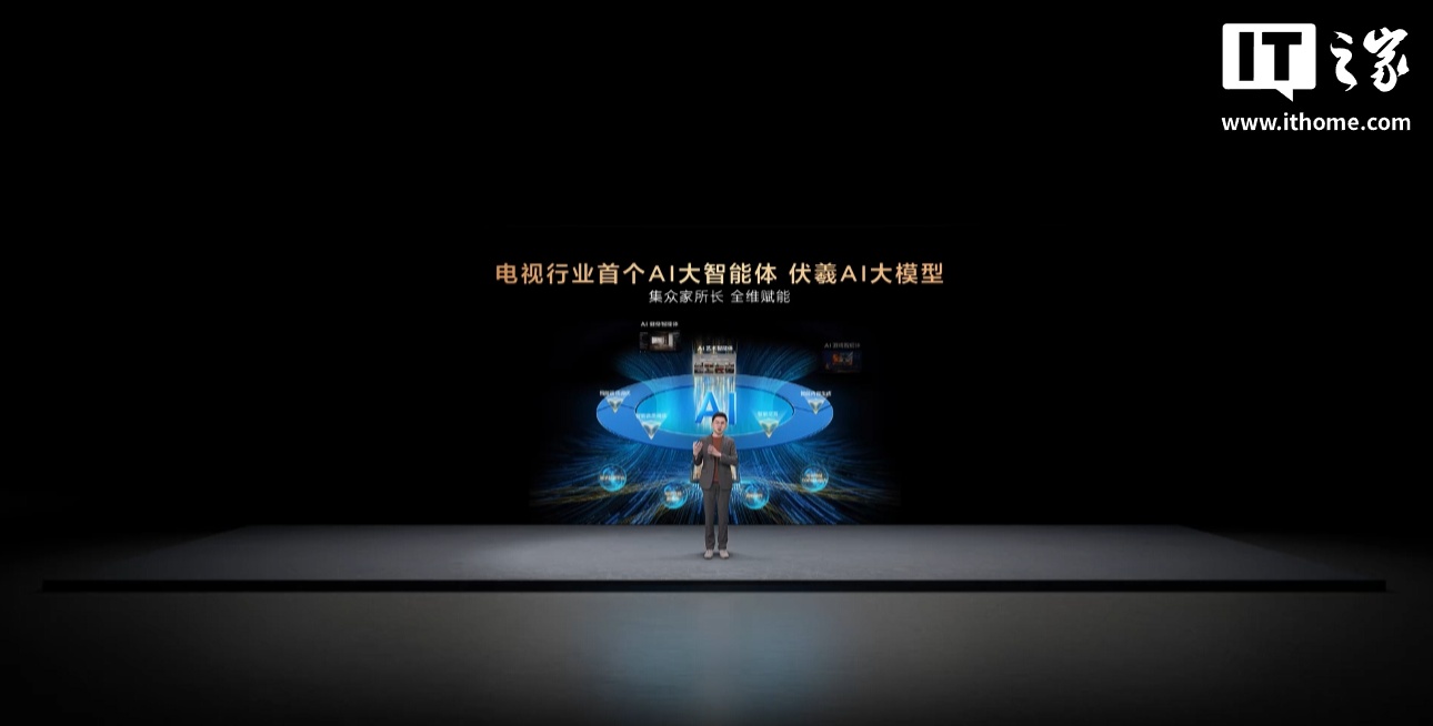 _TCL 2026 SQD-Mini LED电视组合发布：Q10M / Pro，9999元起_TCL 2026 SQD-Mini LED电视组合发布：Q10M / Pro，9999元起