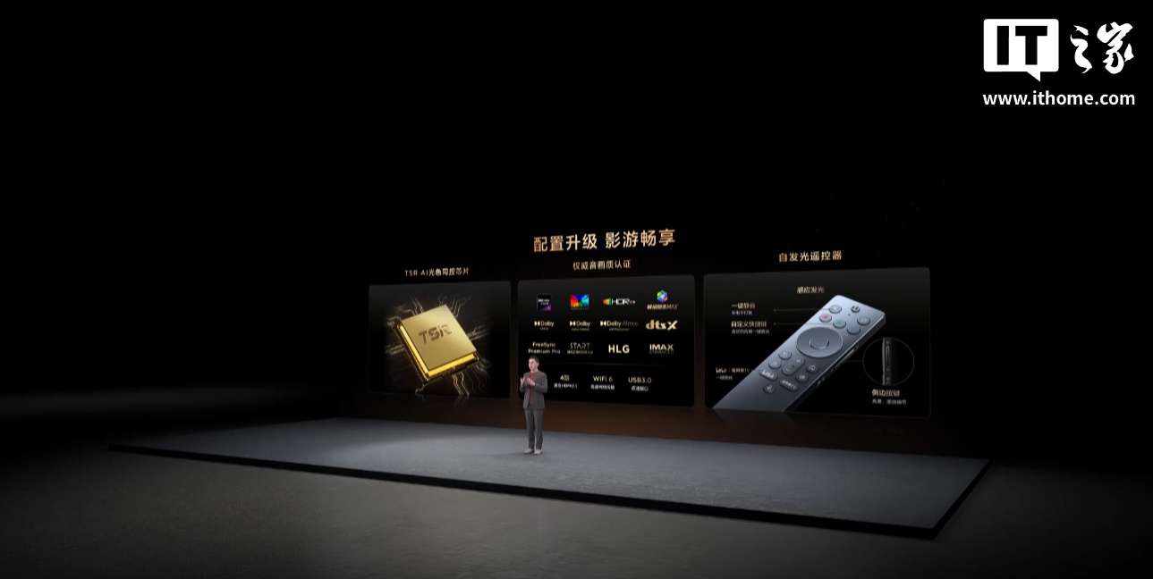 TCL 2026 SQD-Mini LED电视组合发布：Q10M / Pro，9999元起__TCL 2026 SQD-Mini LED电视组合发布：Q10M / Pro，9999元起