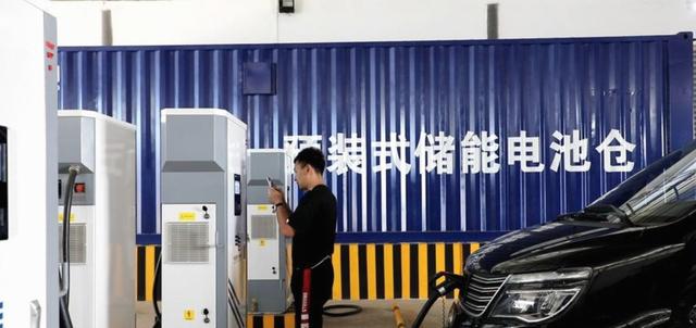 感觉国家鼓励电动汽车谷时充电、峰时反向放电协助电网调控，既能节省车主电费成本，也能缓解用电高峰压力，帮助电网稳定运转