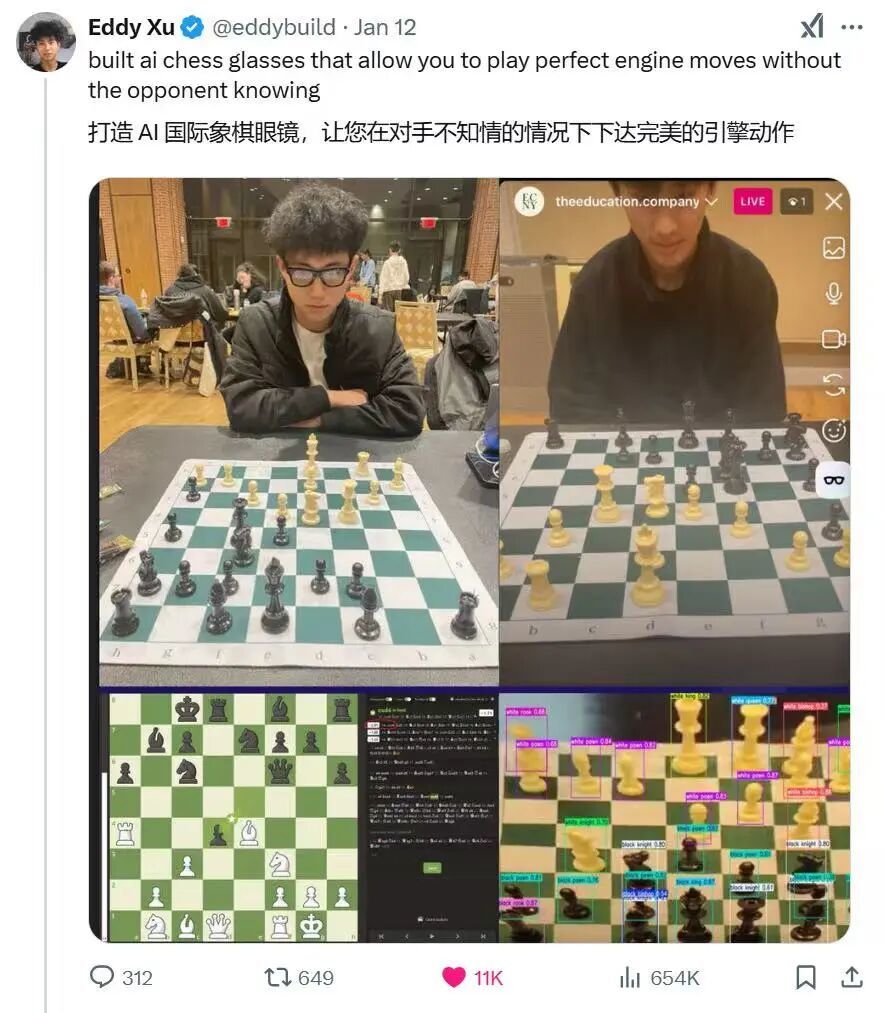 哈工大教授来武科大_港港中大心理学教授_