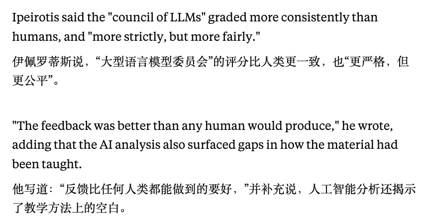 港港中大心理学教授_哈工大教授来武科大_