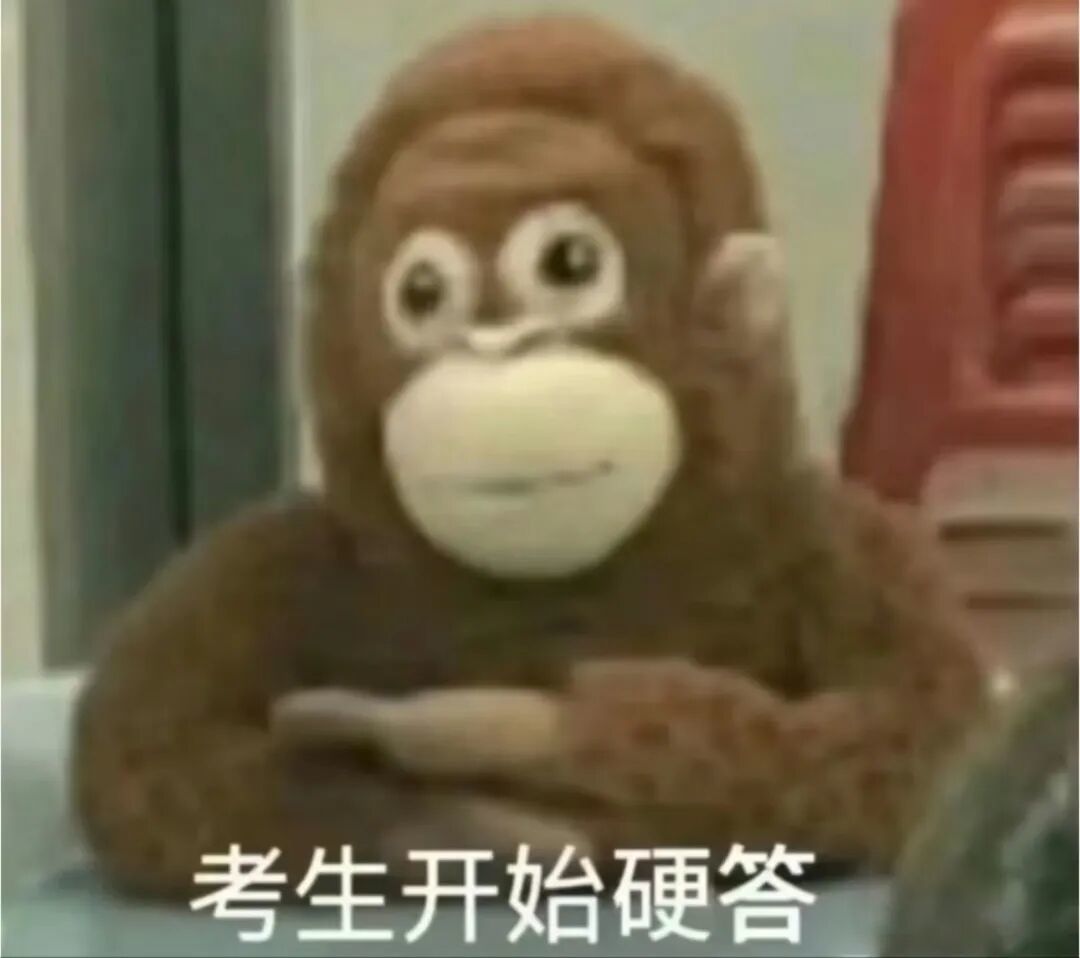 _港港中大心理学教授_哈工大教授来武科大