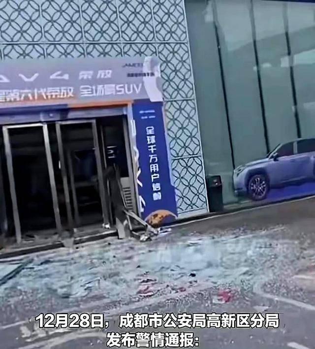 首保后行车记录仪的空档：信任如何被清除-有驾