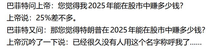 “斩杀线”背后,是绝望的死亡滋养着资本主义的生机__“斩杀线”背后,是绝望的死亡滋养着资本主义的生机