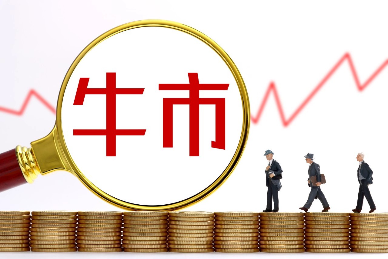 A股开门红!券商1月金股达252只,中际旭创、紫金矿业排前二