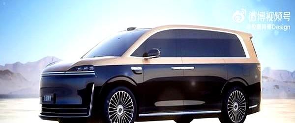 智界V9预测渲染视频曝光：尊界式宽大格栅+智界大灯-有驾