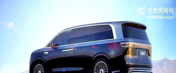 智界V9预测渲染视频曝光：尊界式宽大格栅+智界大灯-有驾