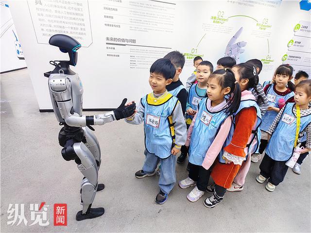 科普馆变身AI魔法屋