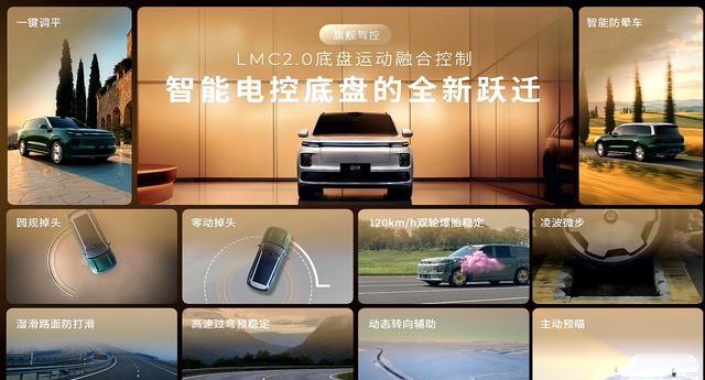 零跑D19引爆价格战：用80度电池和激光雷达，能打破15万-有驾