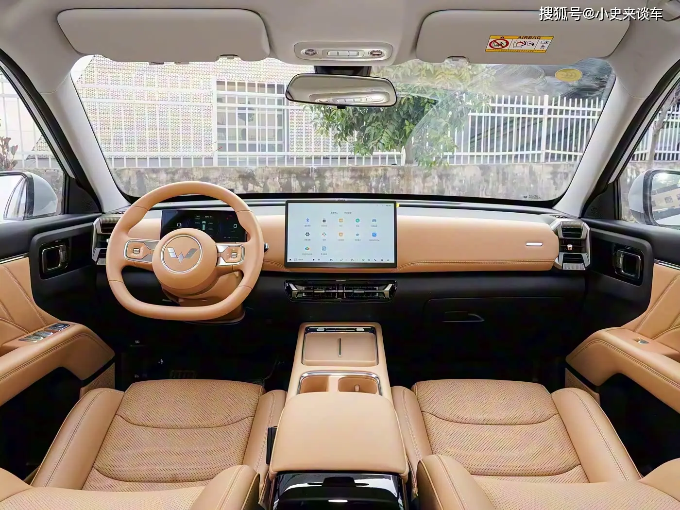 _星光560配置参数_星光560新款2025款