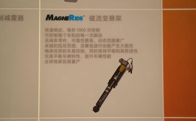 叫板BBA却被骂跪舔？底盘内卷里最刺眼的两副面孔-有驾