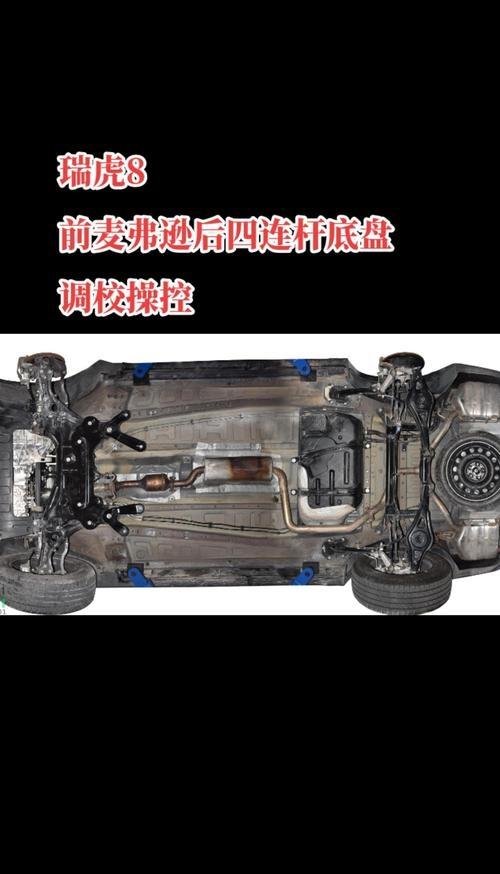 叫板BBA却被骂跪舔？底盘内卷里最刺眼的两副面孔-有驾