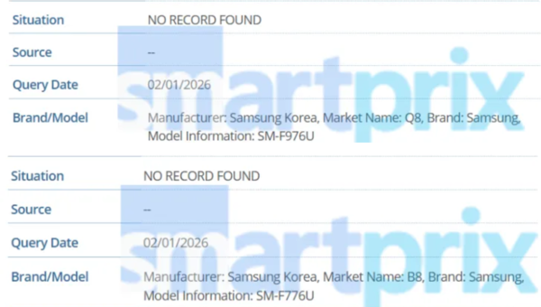 疑似三星全新折叠屏手机曝光!型号“H8” 或为全新形态