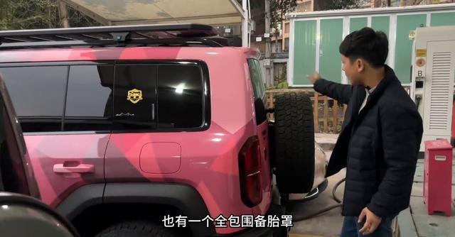 方程豹选胎内幕：20寸溢价1万的“面子”，真比18寸越野能力-有驾