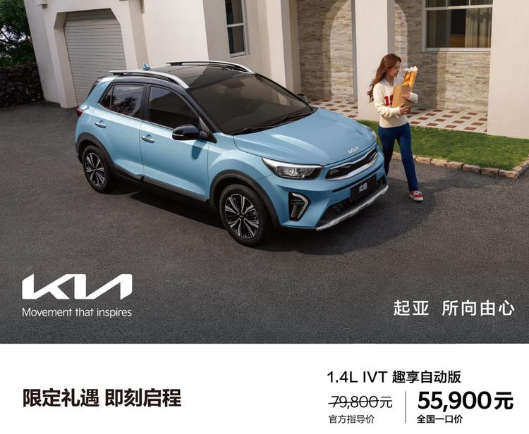 购车优惠券_买车优惠卷_