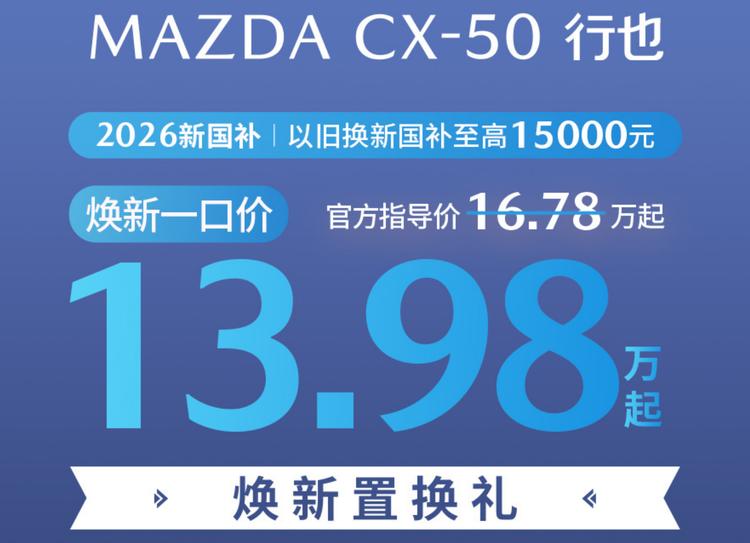 _购车优惠券_买车优惠卷