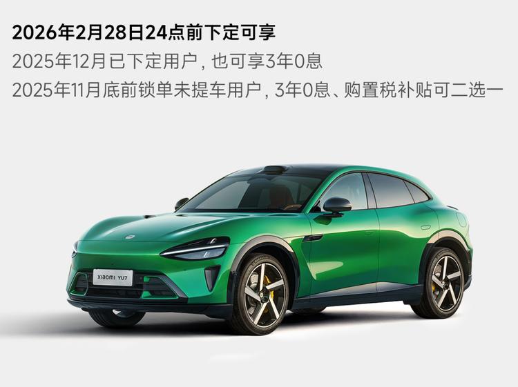 购车优惠券_买车优惠卷_