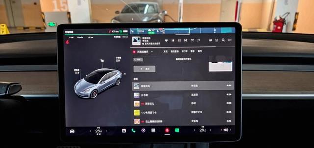 有些人跪的久了，都忘了如何站起来，国产汽车把冰箱彩电搬上车里却被嘲华而不实，特斯拉技术看不见的地方遥遥领先却少有人质疑-有驾