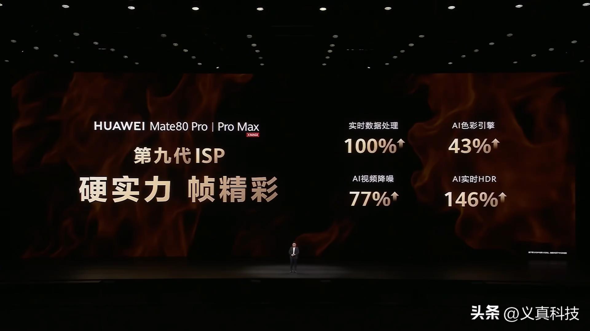 _极客湾云飞个人简历_极客湾电脑超市靠谱吗