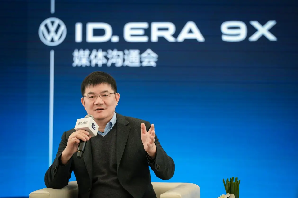 上汽大众党委副书记_最新上汽大众总经理_