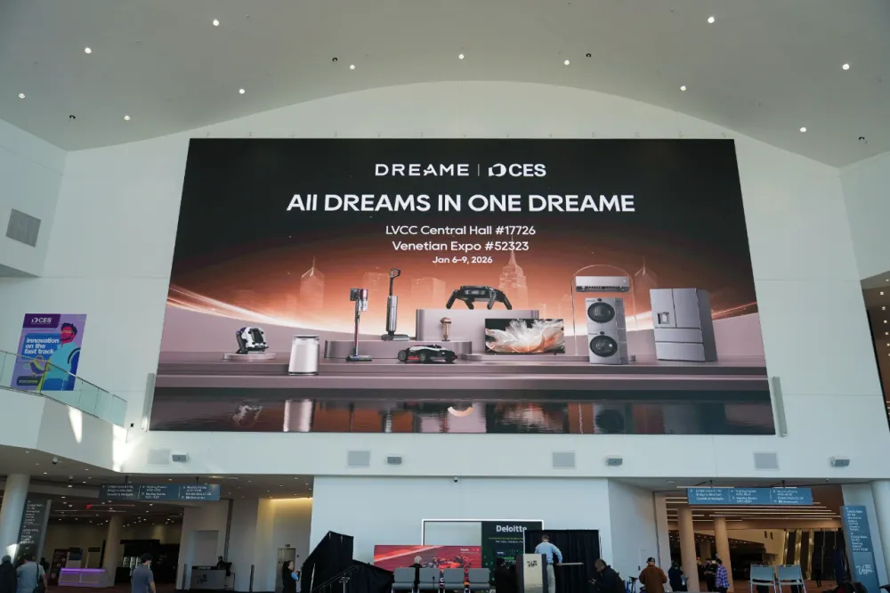 追觅CES亮剑：一台AI具身机器人的洗衣革命｜甲子光年