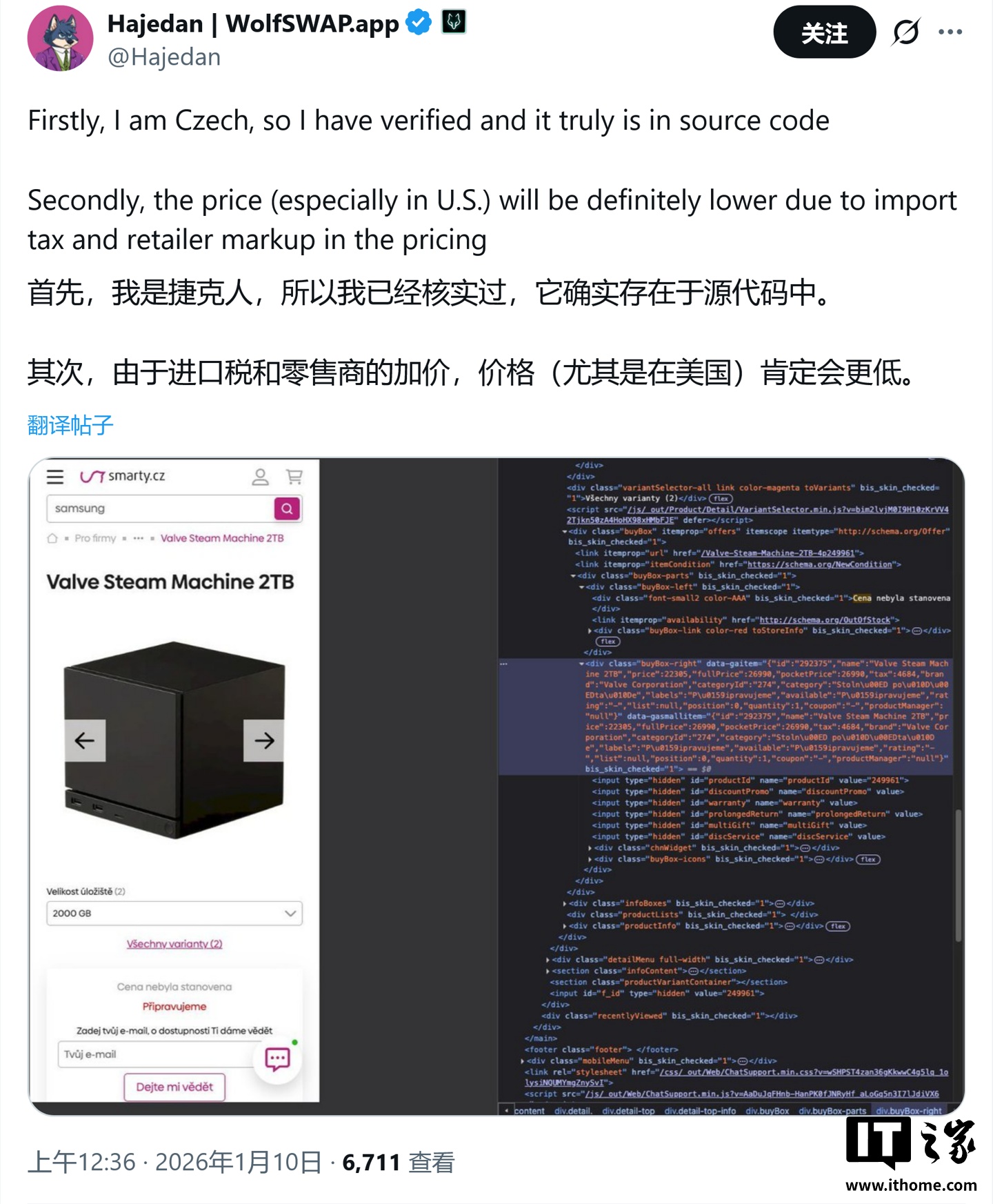 捷克克朗是哪的货币__捷克克朗最大面值