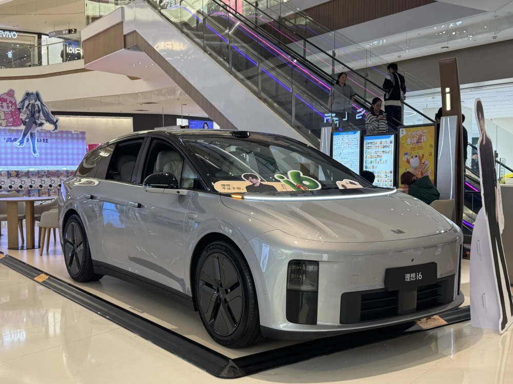 遭遇成长“阵痛” 理想汽车向内“动刀”