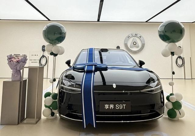 余承东布局的旅行车:日订单超两万,市场表现超豪华品牌-有驾