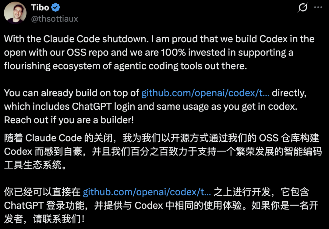 _笑死！xAI员工竟用Claude写代码？这回Anthropic反手拔了马斯克的网线_笑死！xAI员工竟用Claude写代码？这回Anthropic反手拔了马斯克的网线