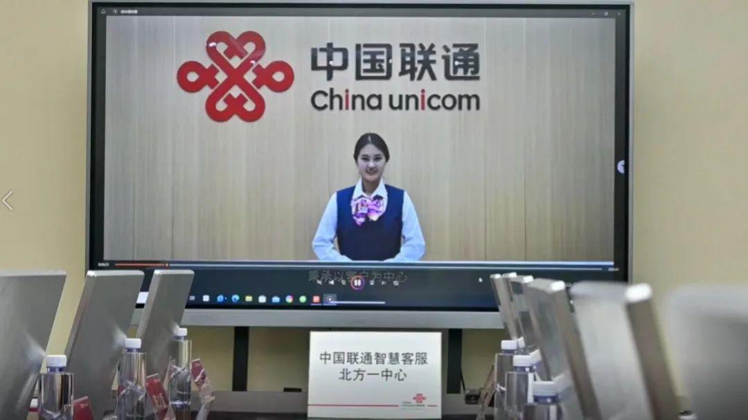 联通好服务，用心为客户——每一步都走在用户的心坎上__联通好服务，用心为客户——每一步都走在用户的心坎上