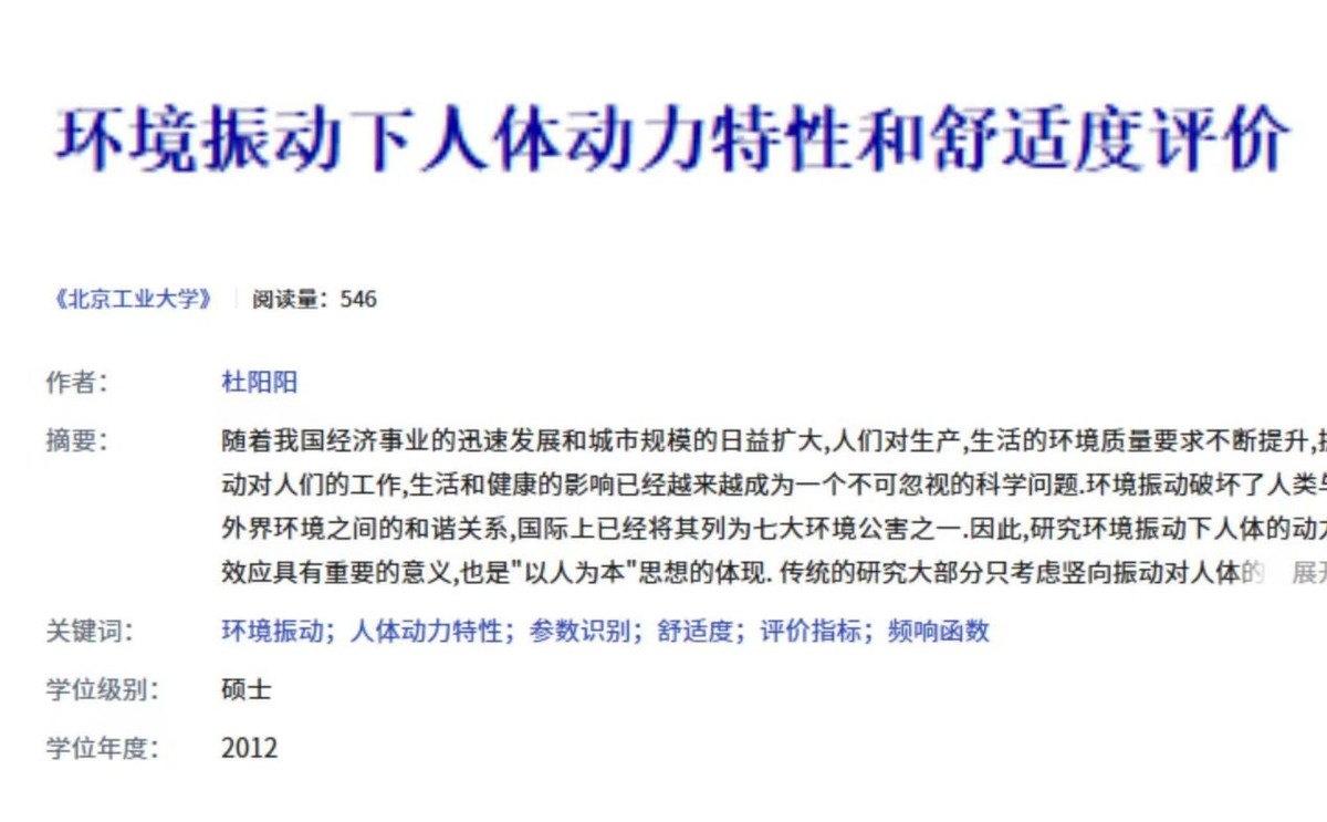 为何有些人一上车就关掉自动启停？修理店老板：2年后你就知道了__为何有些人一上车就关掉自动启停？修理店老板：2年后你就知道了