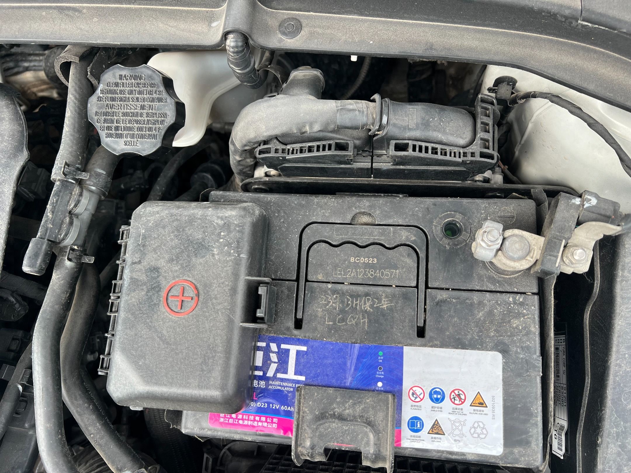 汽车电瓶能用几年?瓦尔塔、骆驼、风帆哪种好?一次性给你讲清楚