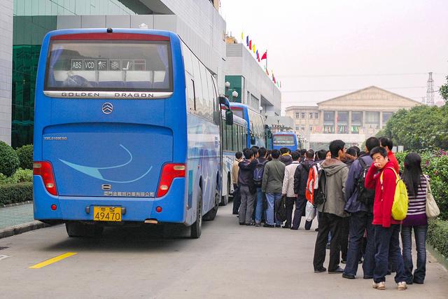 青浦 浦东 奉贤到紫云汽车时刻表今日还有吗-有驾