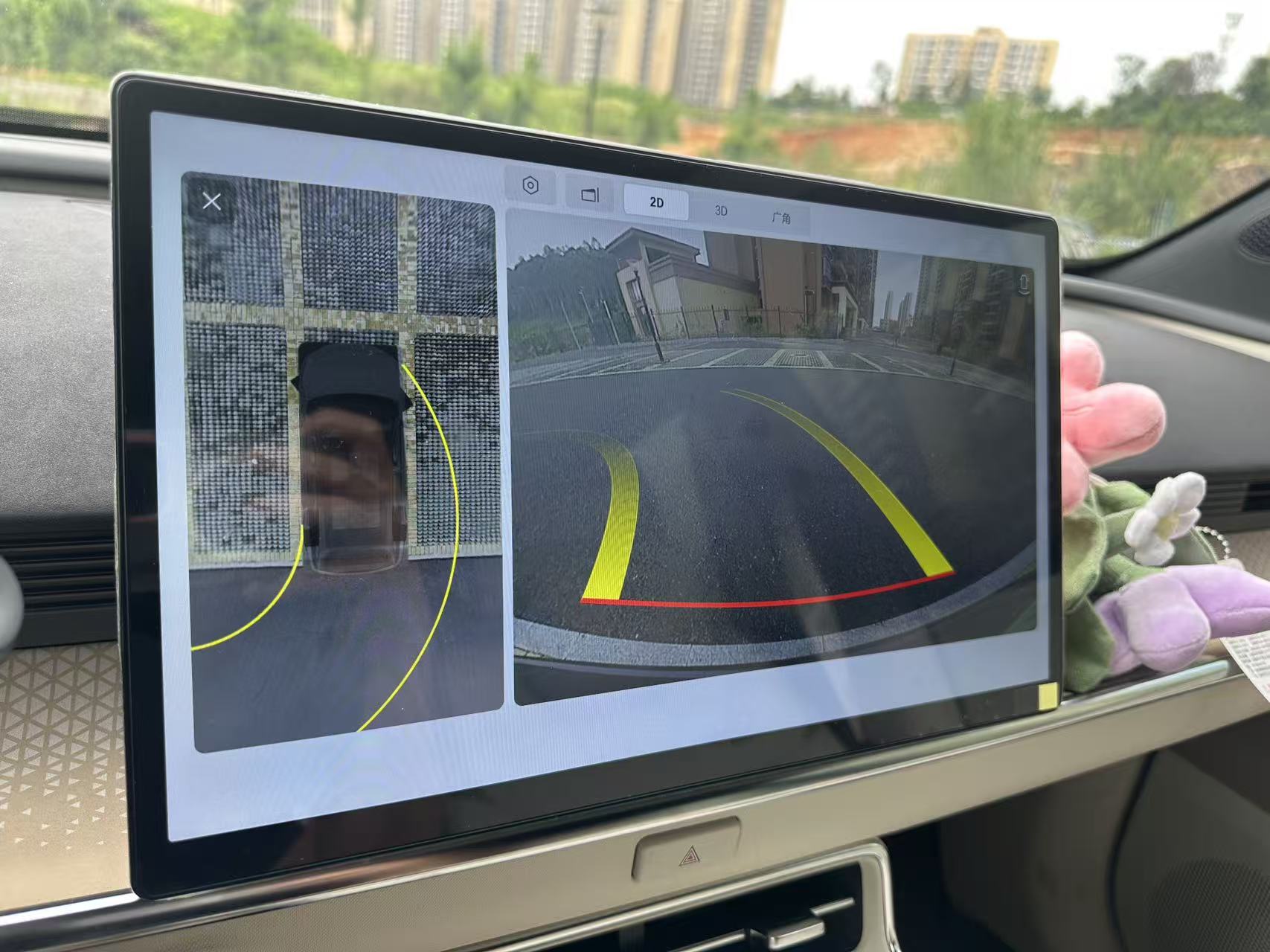 新手倒车教程_老师傅教新手倒车_