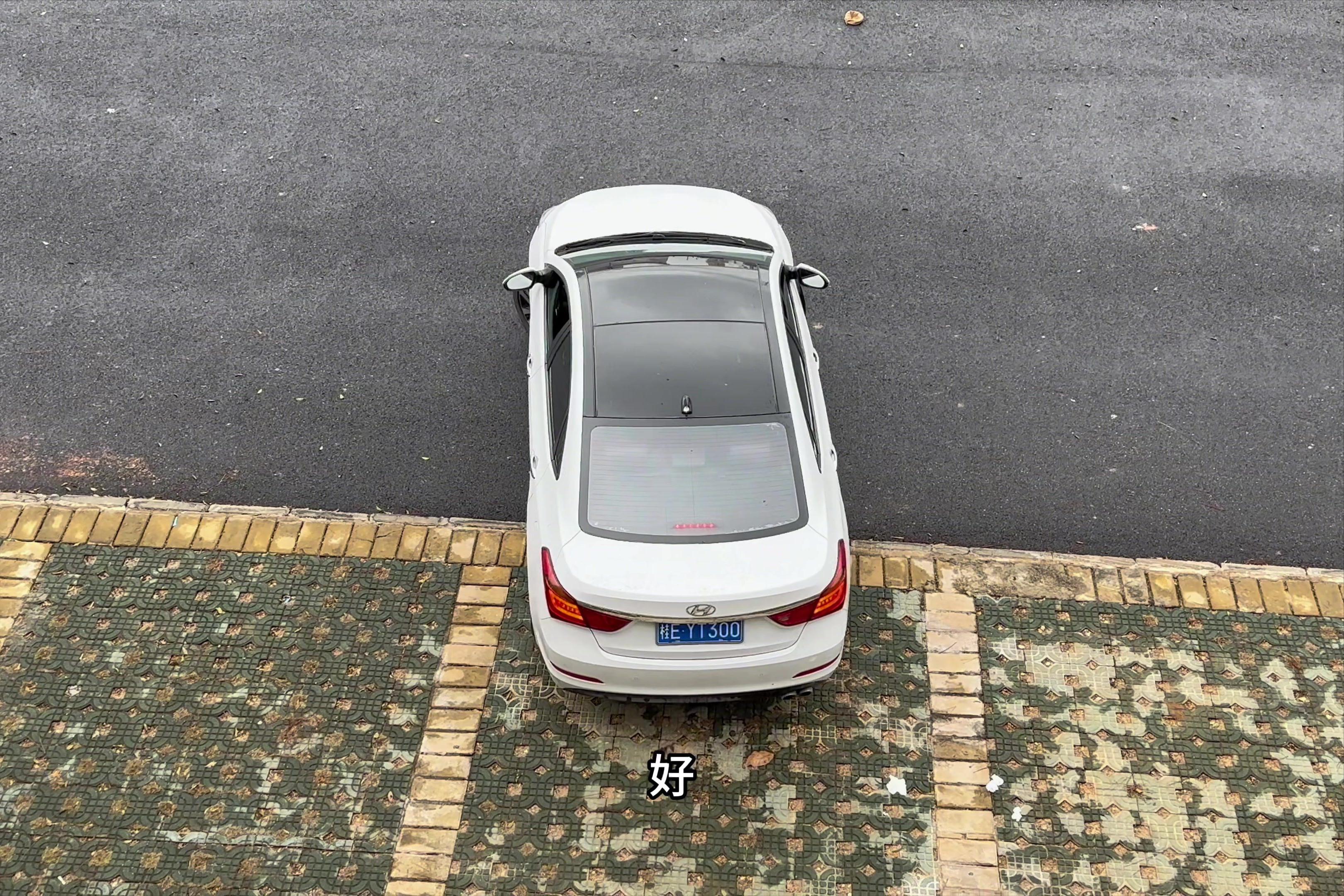 老师傅教新手倒车_新手倒车教程_