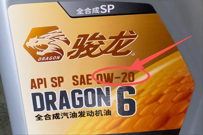 保养用合成机油还是全合成机油__即将机油保养