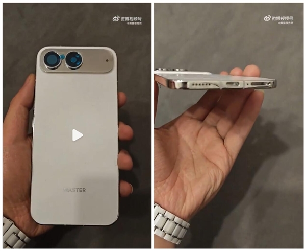 小米17 Air早期模具偷跑：神似双摄版iPhone Air 薄至5.5mm