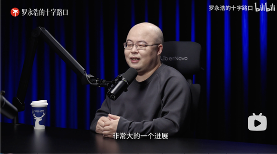 MiniMax 上市，“多巴胺”能否供养“AGI 野心”？