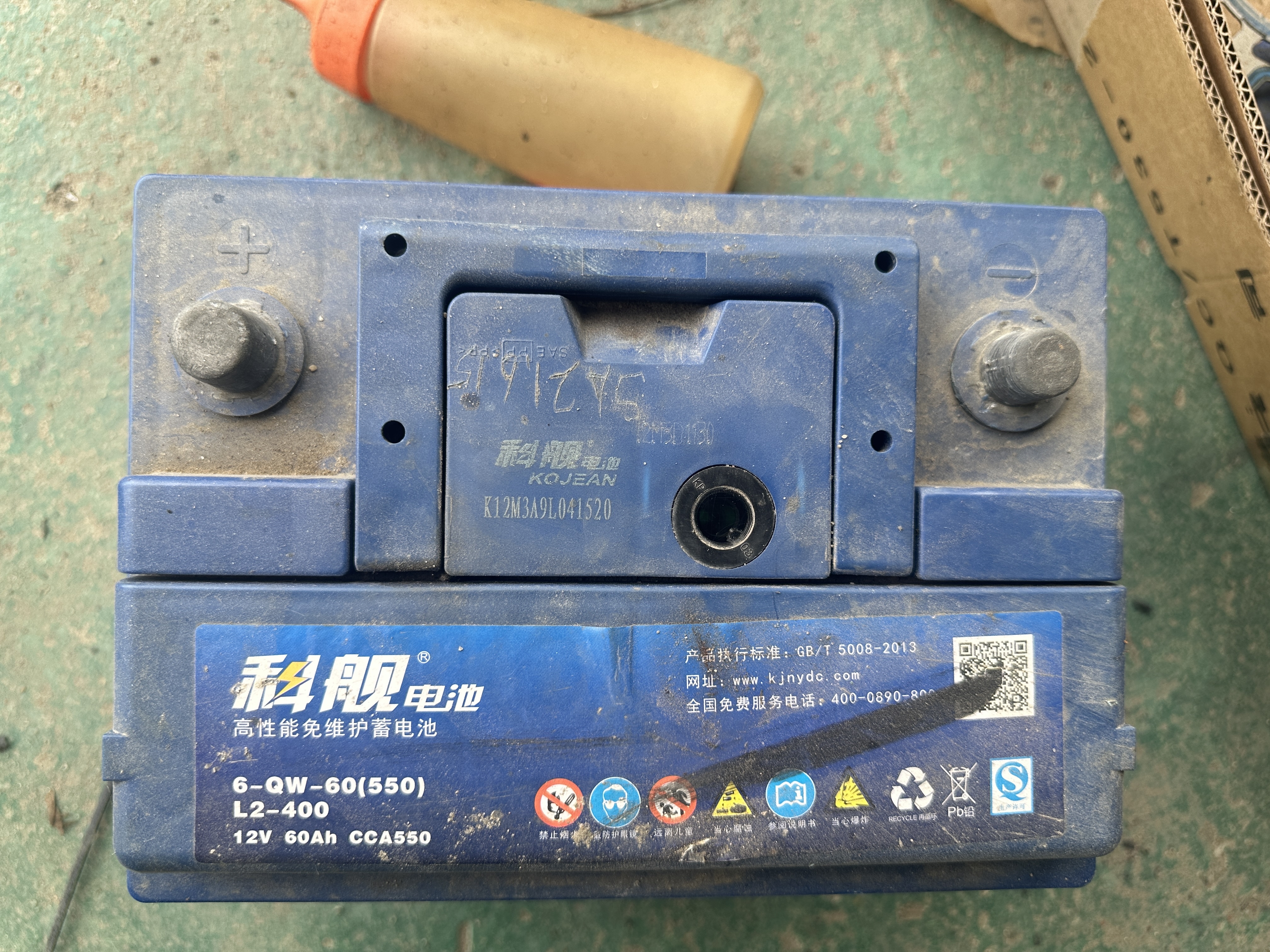 _汽车电瓶亏电太久怎么办_汽车电瓶亏电太久会损害电瓶吗