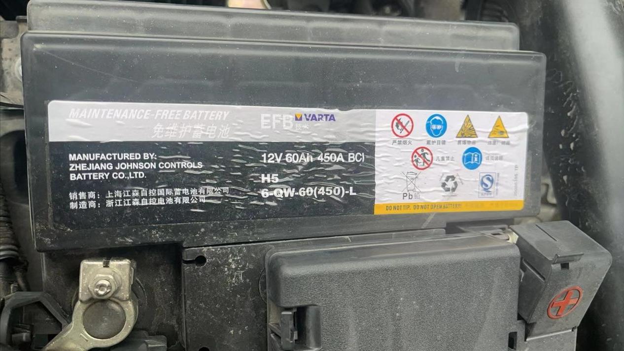 汽车电瓶亏电太久怎么办_汽车电瓶亏电太久会损害电瓶吗_