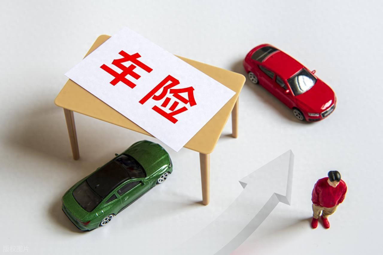 买了14年车险,才知道200万的第三者有多坑!都是真心话