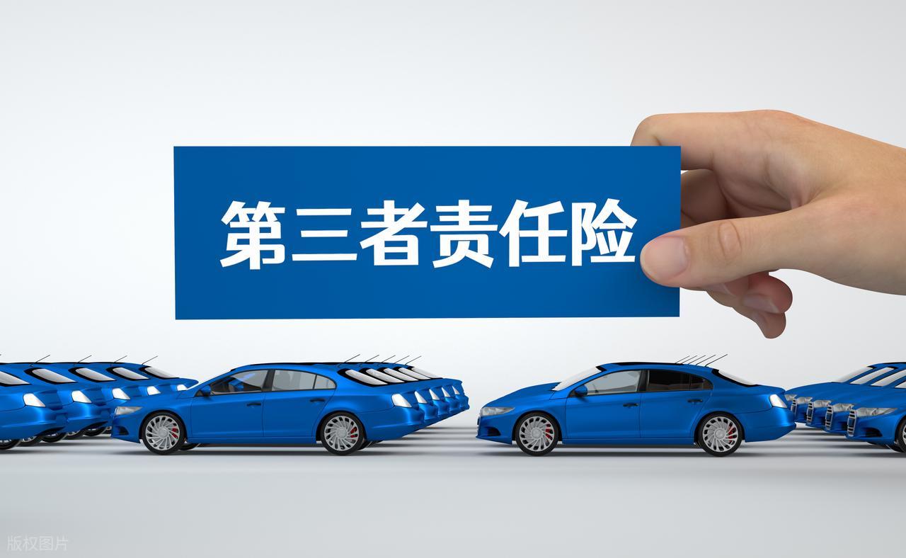 买车险诈骗手段__买车险有骗保险的吗