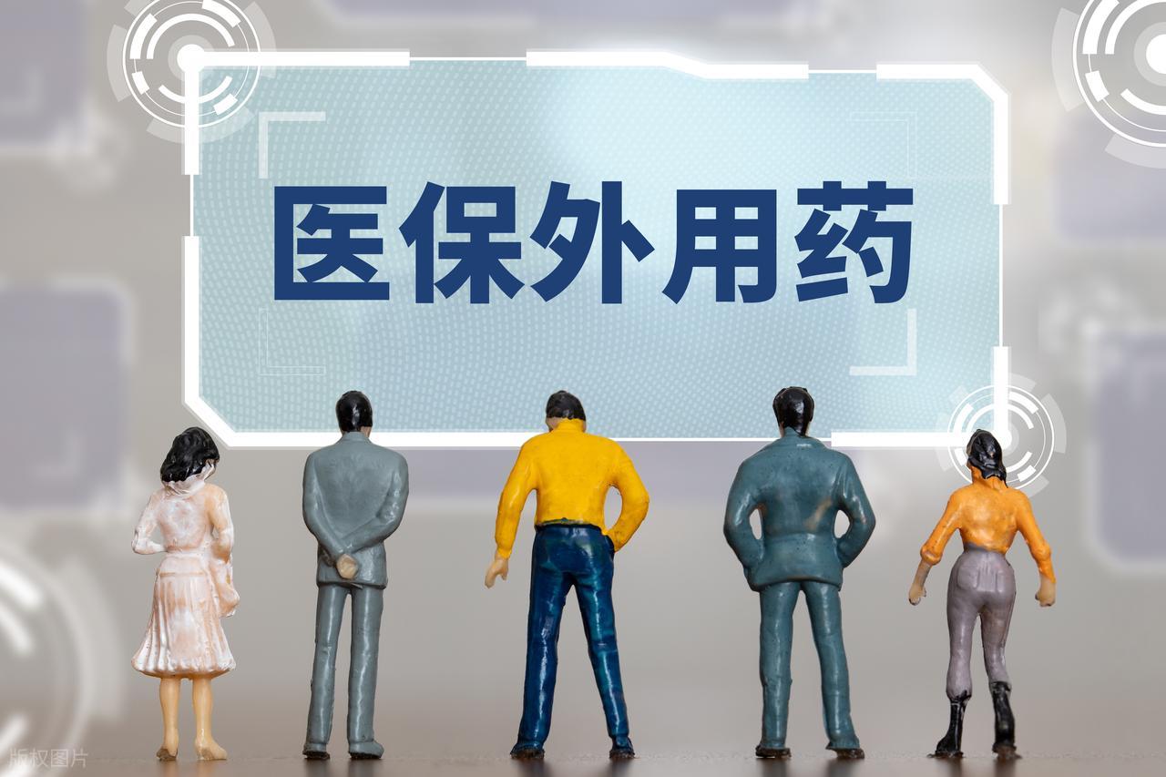 买车险有骗保险的吗_买车险诈骗手段_