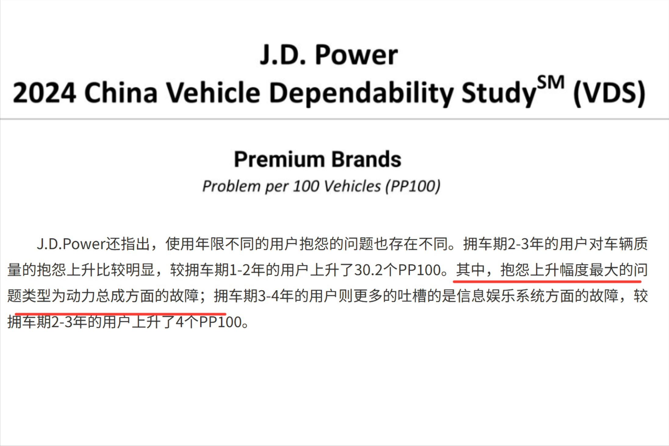 _汽车保养更换的五种油_车换油保养是啥