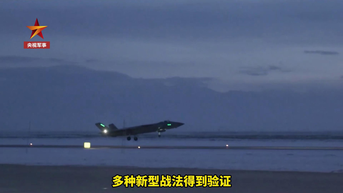 _cctv7中国战机_央视中国战机