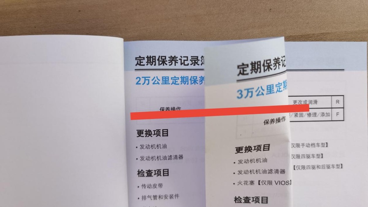 拿机油去修理店换多少钱_机油更换多少钱手工费_