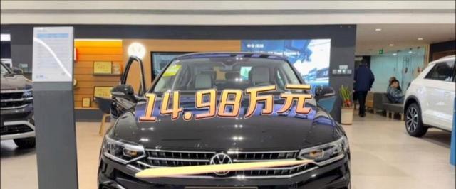 迈腾2025年卖了21.6万辆？合资B级车为啥还这么火-有驾