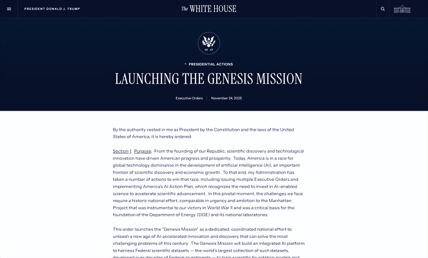 敌人还有30秒到达战场__刺激战场怎么发现敌人