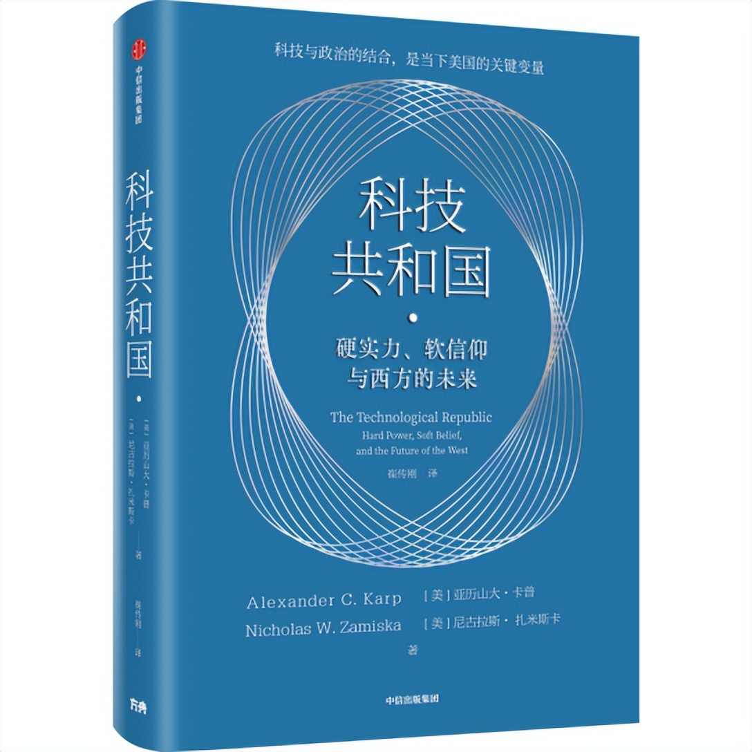 刺激战场怎么发现敌人__敌人还有30秒到达战场