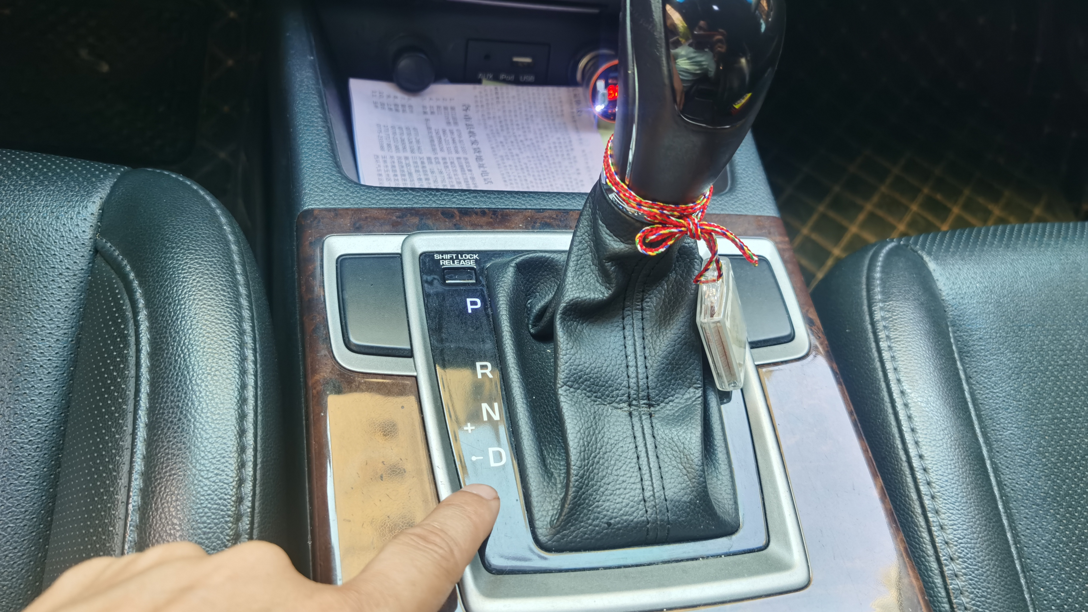 汽车挡数的作用_挡位与油耗的关系_